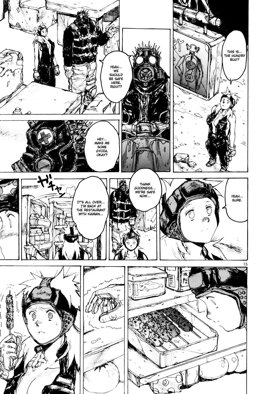 Read Dorohedoro chapter 82 image 16 on Lezhin