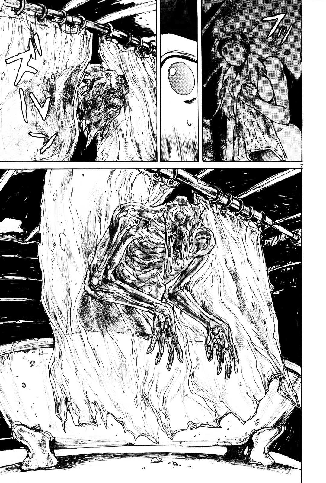 Read Dorohedoro chapter 82 image 8 on Lezhin