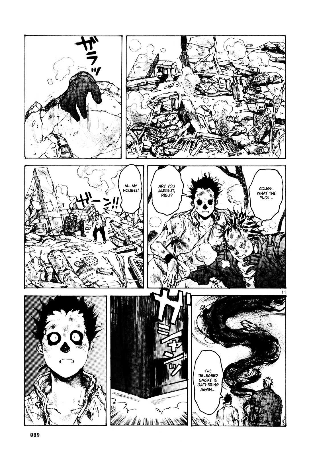 Read Dorohedoro chapter 83 image 12 on Lezhin
