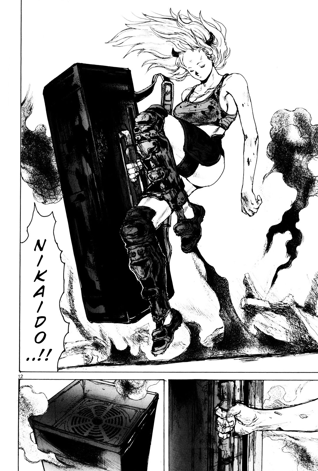 Read Dorohedoro chapter 83 image 13 on Lezhin