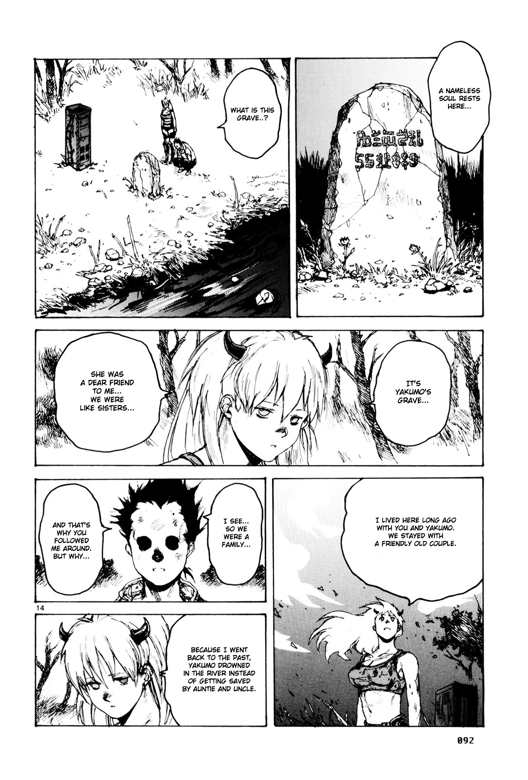 Read Dorohedoro chapter 83 image 15 on Lezhin