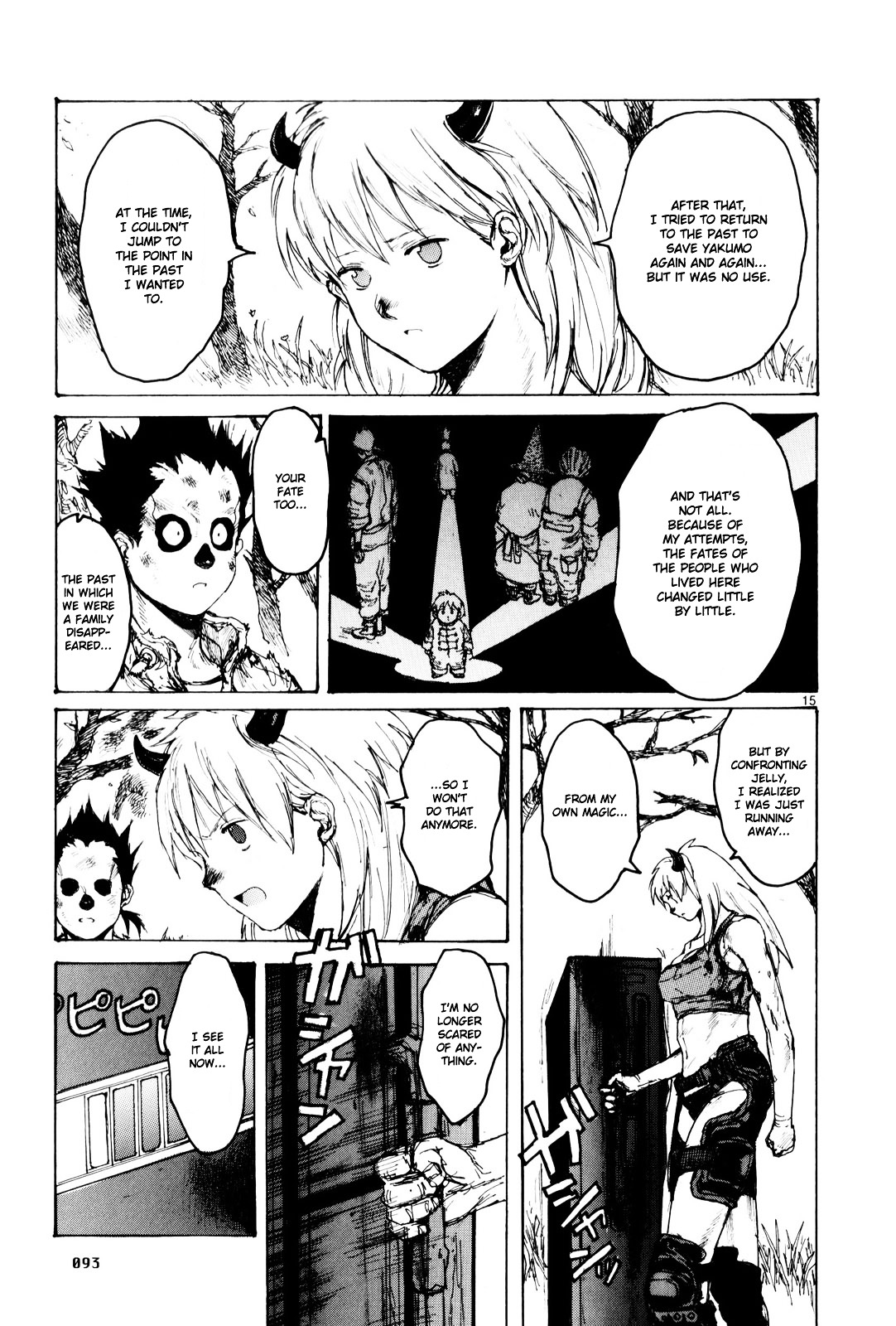Read Dorohedoro chapter 83 image 16 on Lezhin