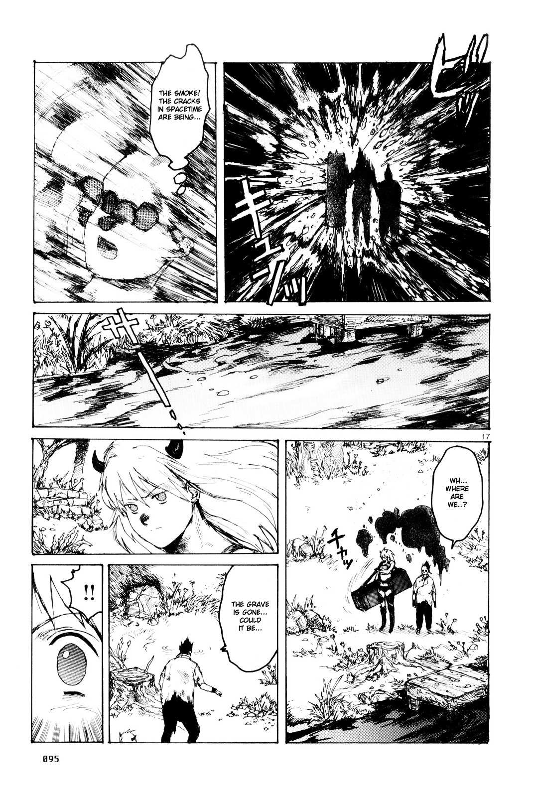 Read Dorohedoro chapter 83 image 18 on Lezhin