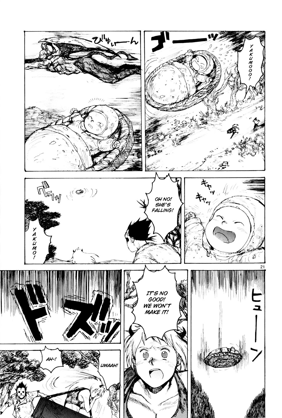 Read Dorohedoro chapter 83 image 22 on Lezhin
