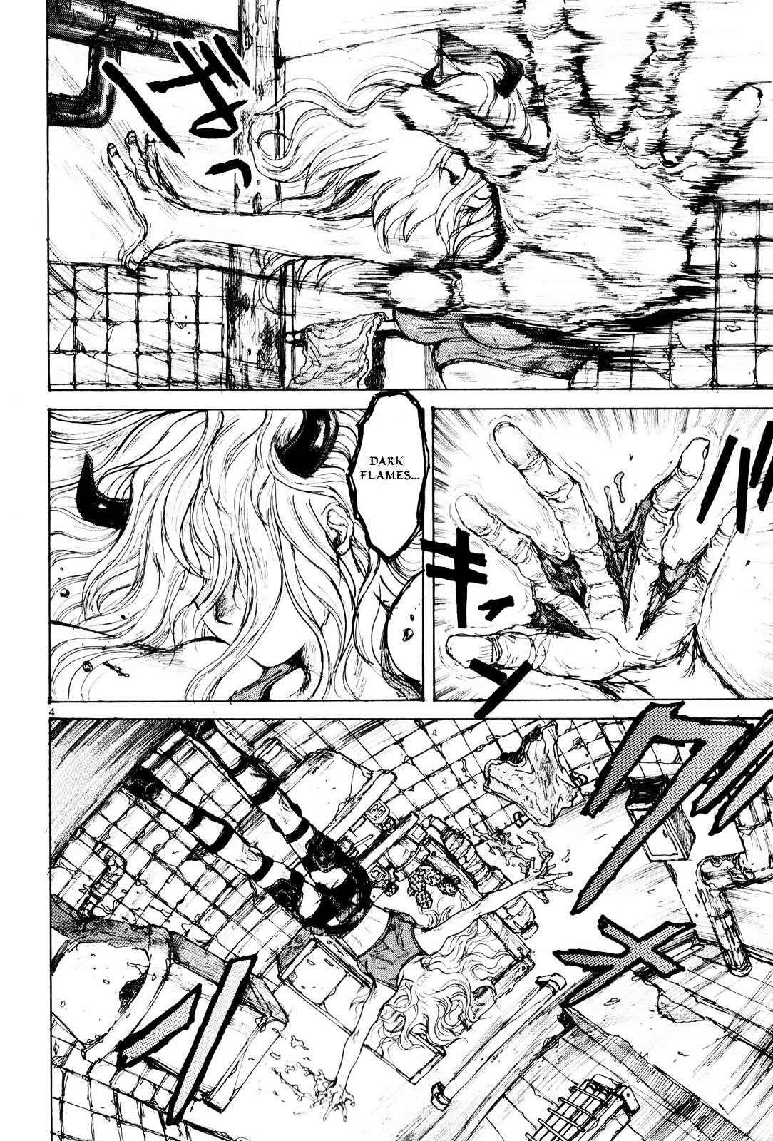 Read Dorohedoro chapter 83 image 5 on Lezhin