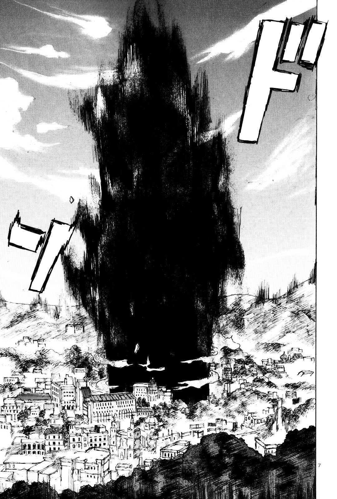 Read Dorohedoro chapter 83 image 8 on Lezhin