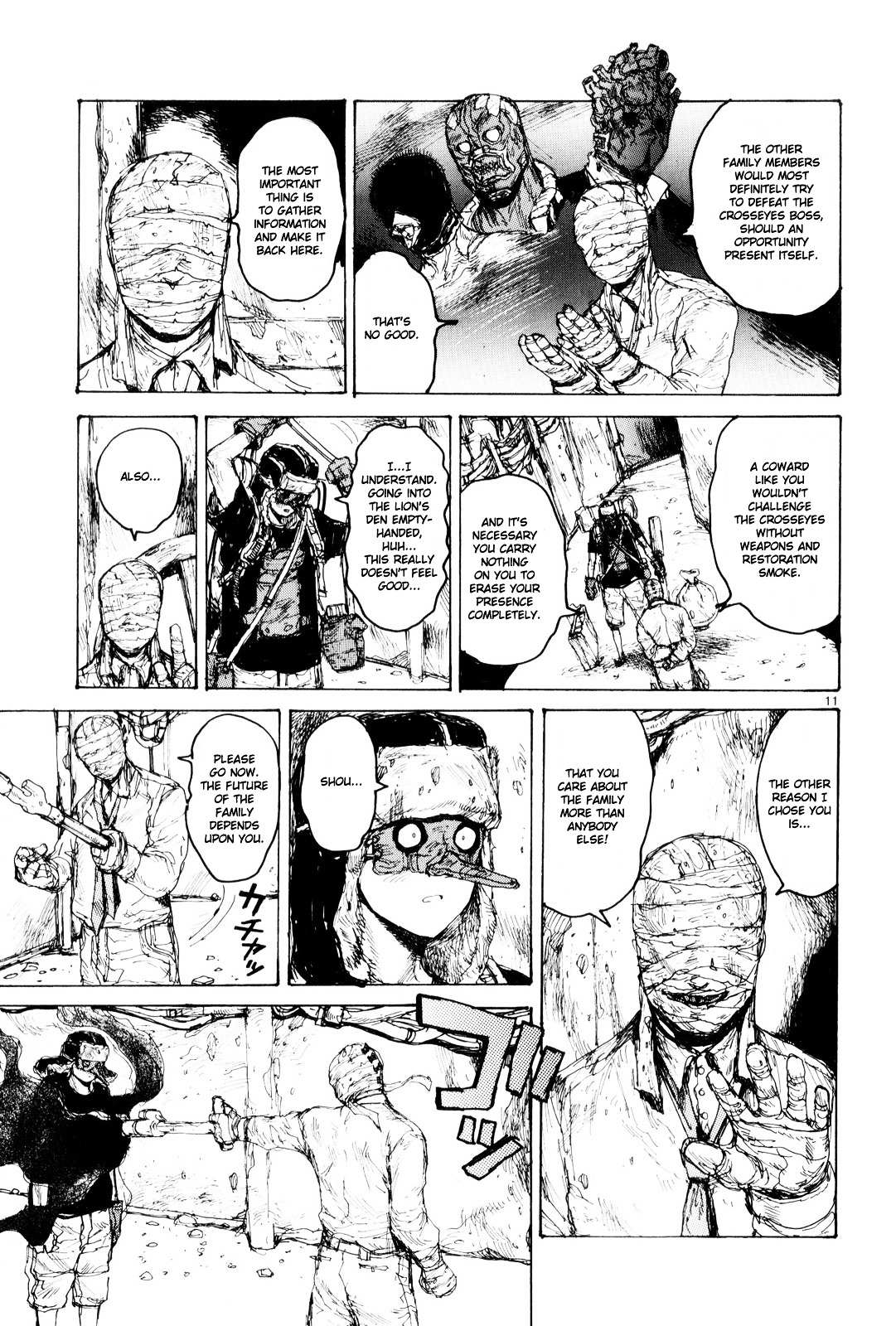 Read Dorohedoro chapter 84 image 12 on Lezhin