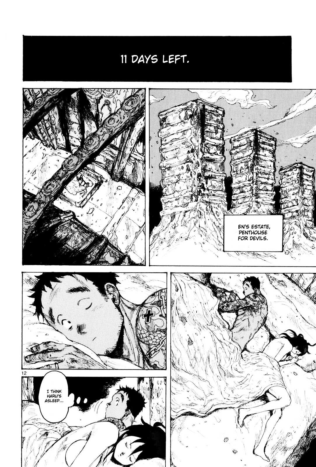 Read Dorohedoro chapter 84 image 13 on Lezhin