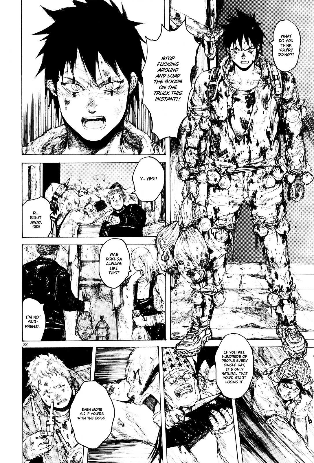 Read Dorohedoro chapter 84 image 23 on Lezhin