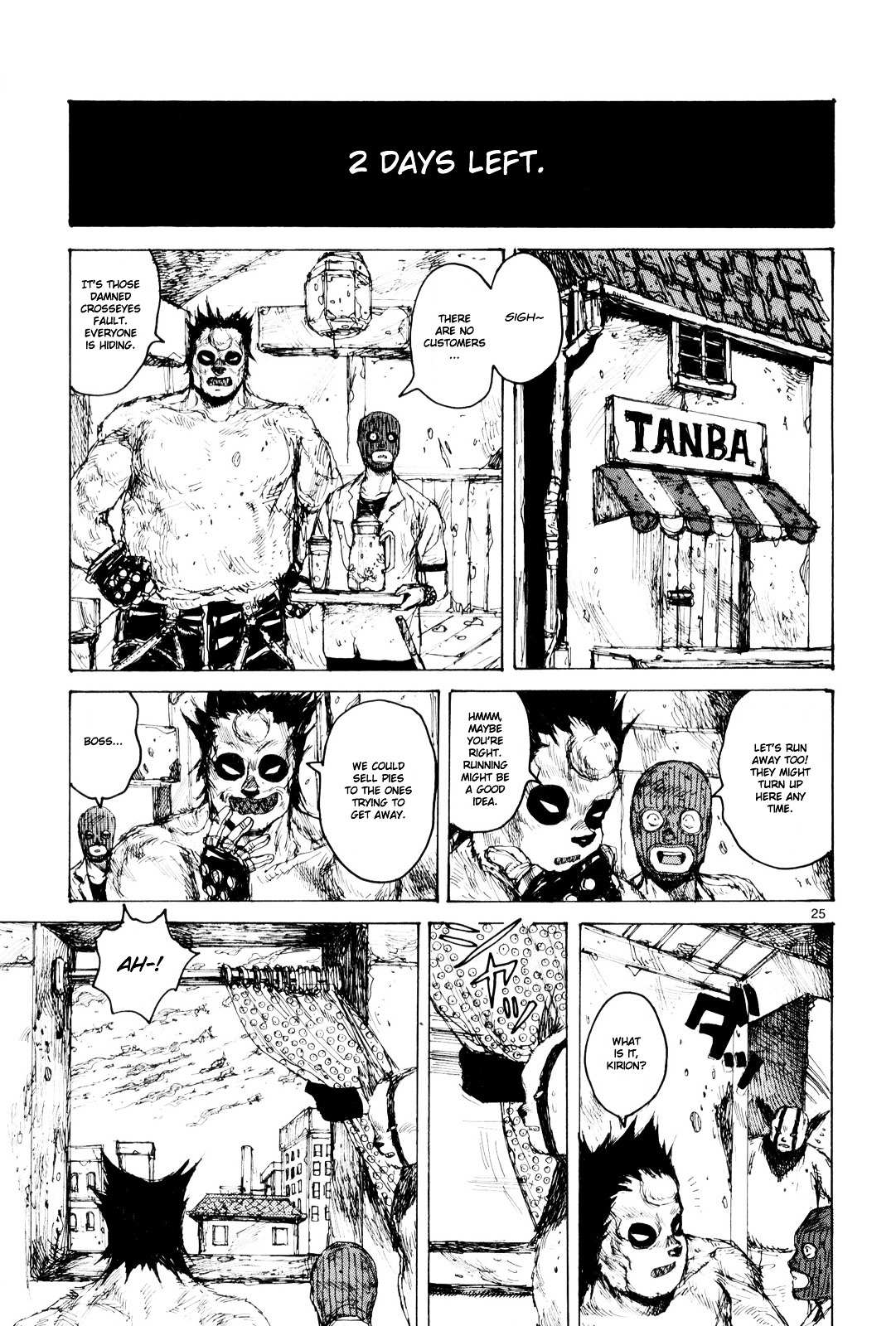 Read Dorohedoro chapter 84 image 26 on Lezhin