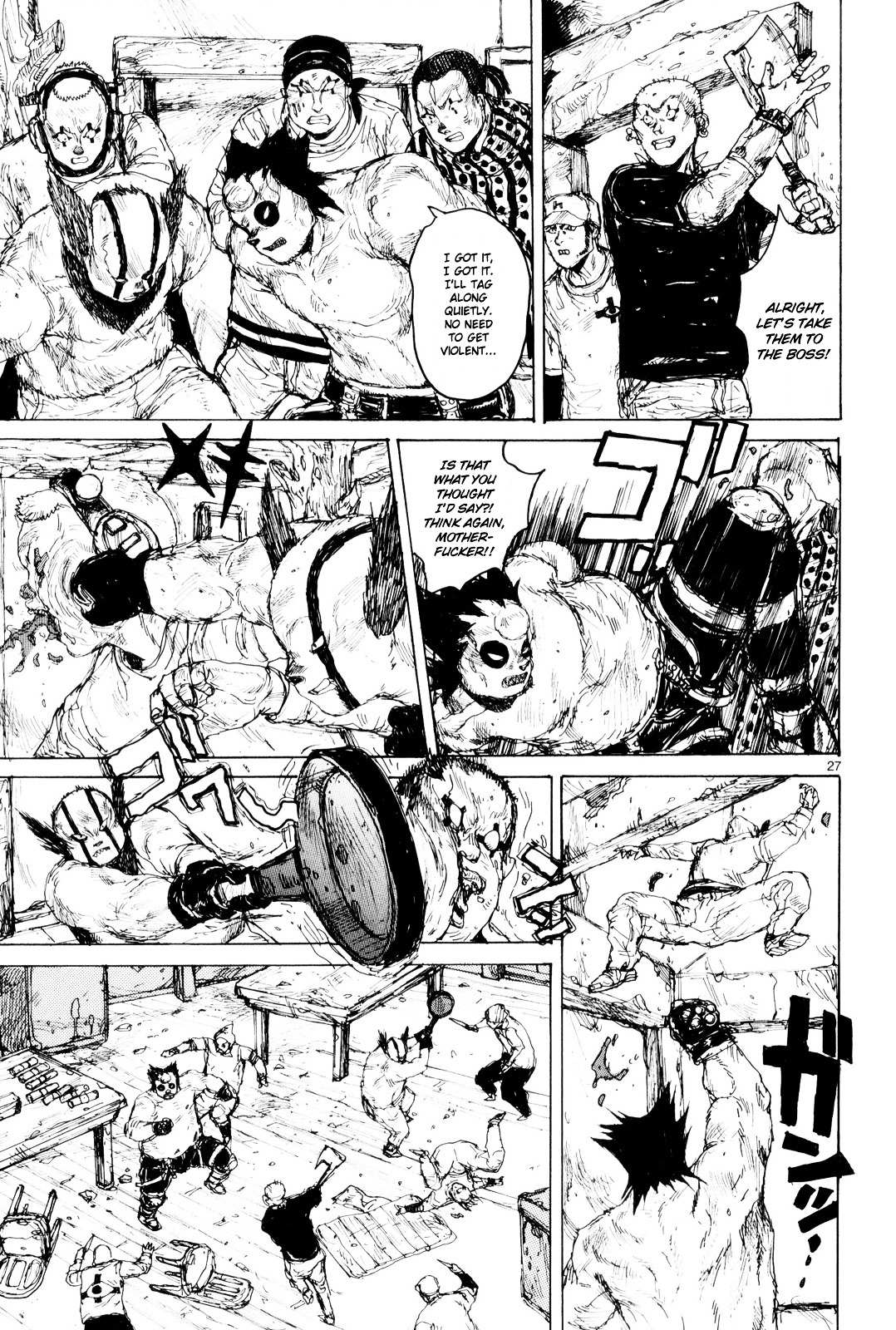 Read Dorohedoro chapter 84 image 28 on Lezhin