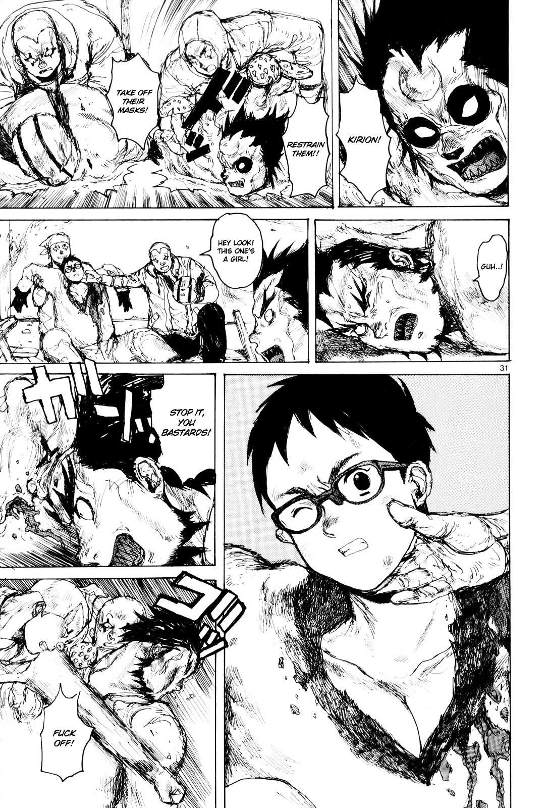 Read Dorohedoro chapter 84 image 32 on Lezhin