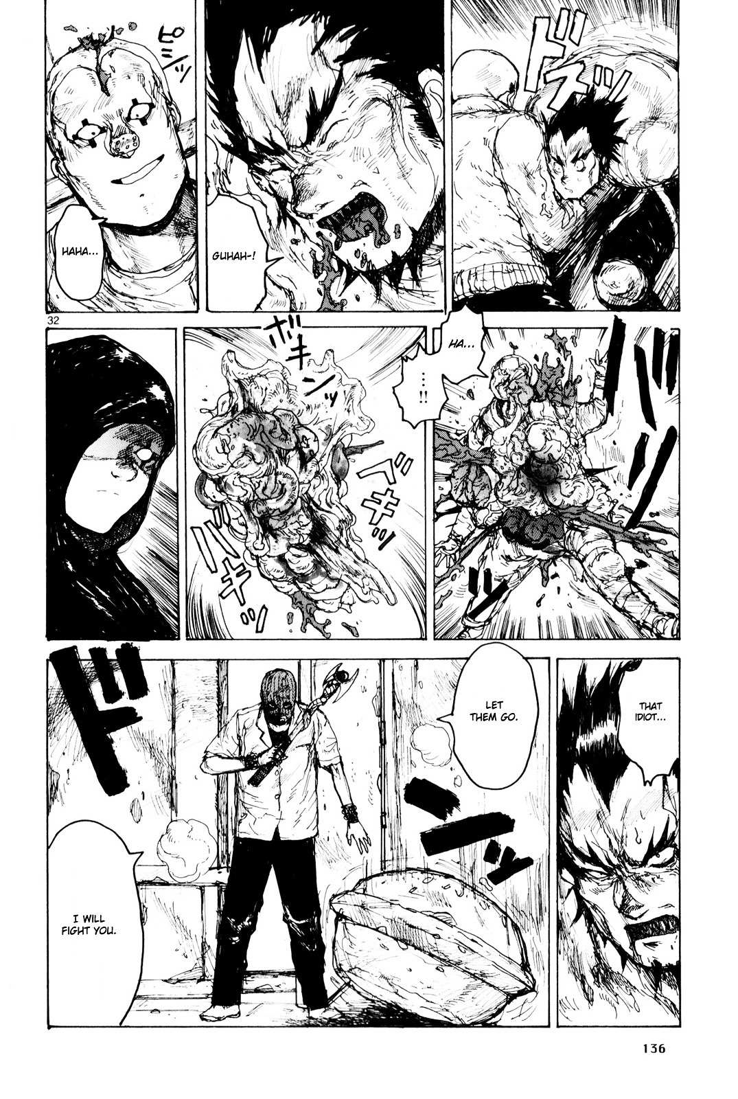 Read Dorohedoro chapter 84 image 33 on Lezhin