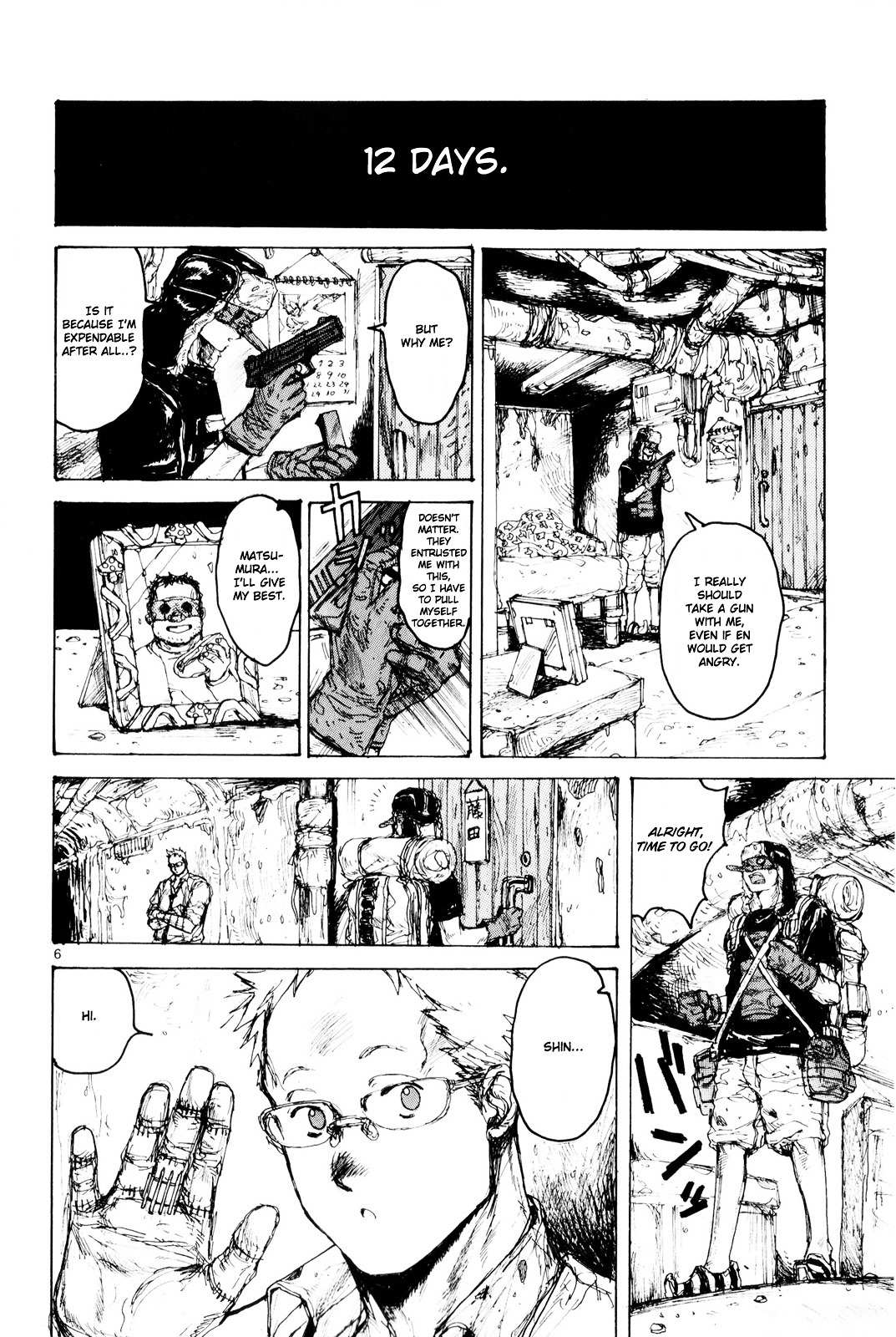 Read Dorohedoro chapter 84 image 7 on Lezhin