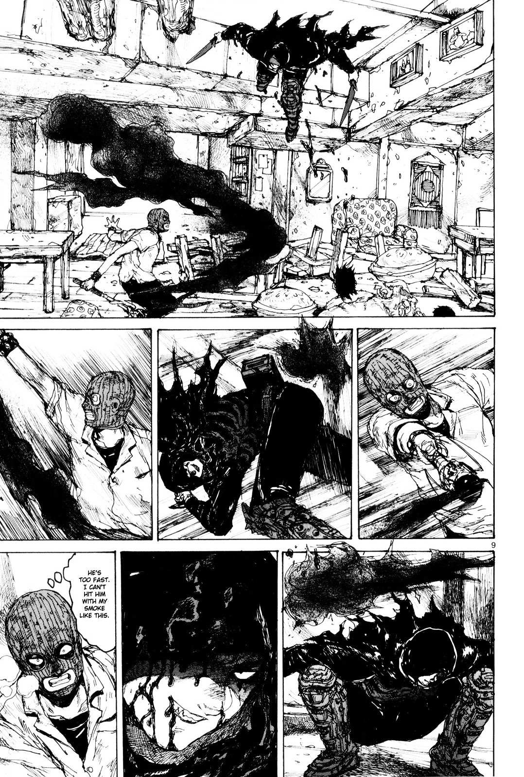 Read Dorohedoro chapter 85 image 10 on Lezhin
