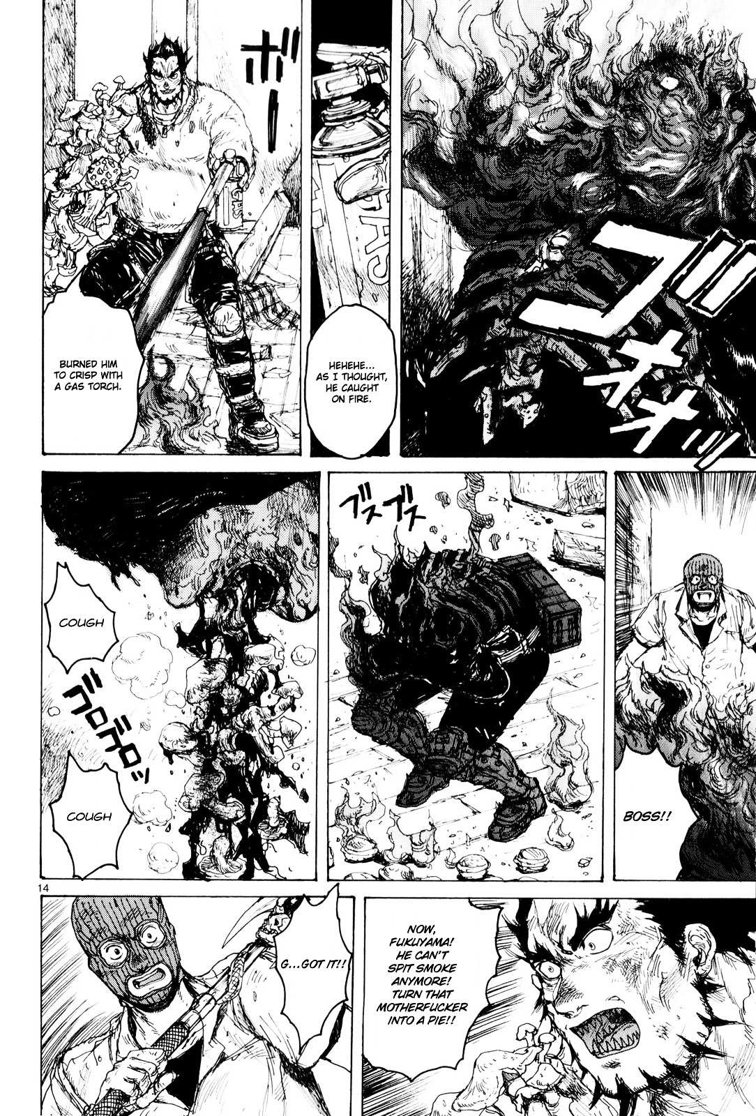 Read Dorohedoro chapter 85 image 14 on Lezhin
