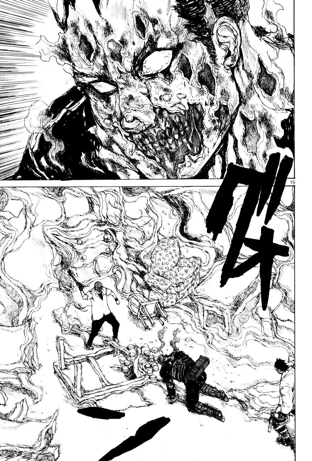 Read Dorohedoro chapter 85 image 15 on Lezhin