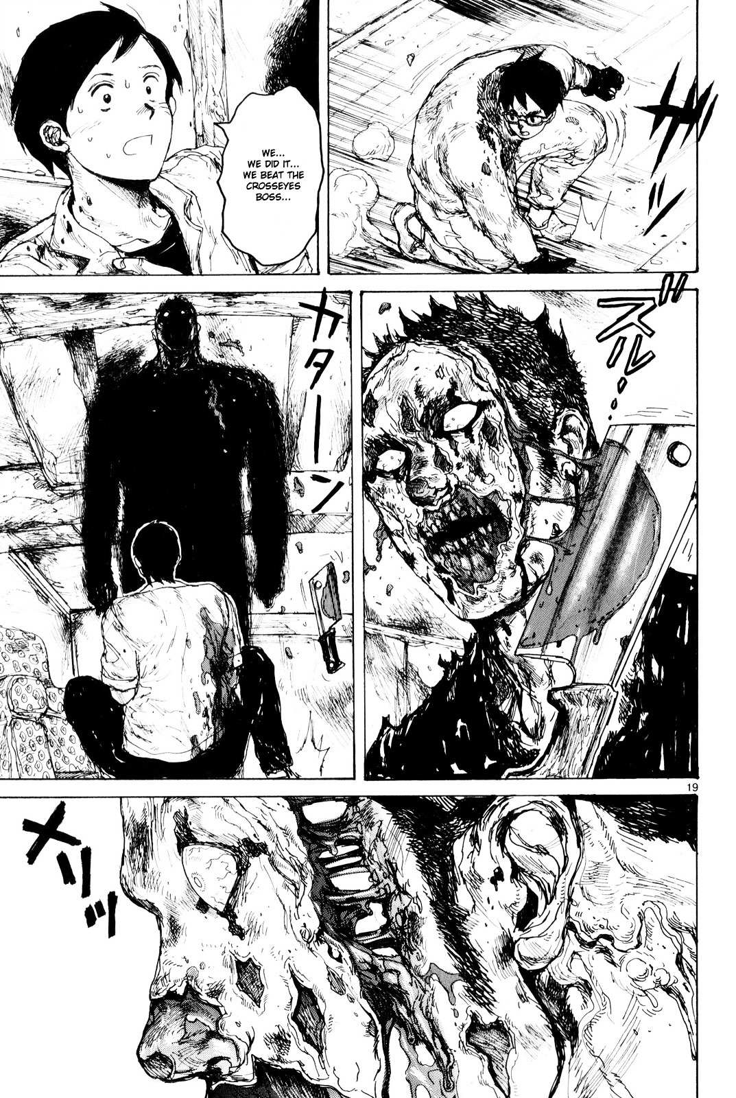 Read Dorohedoro chapter 85 image 19 on Lezhin