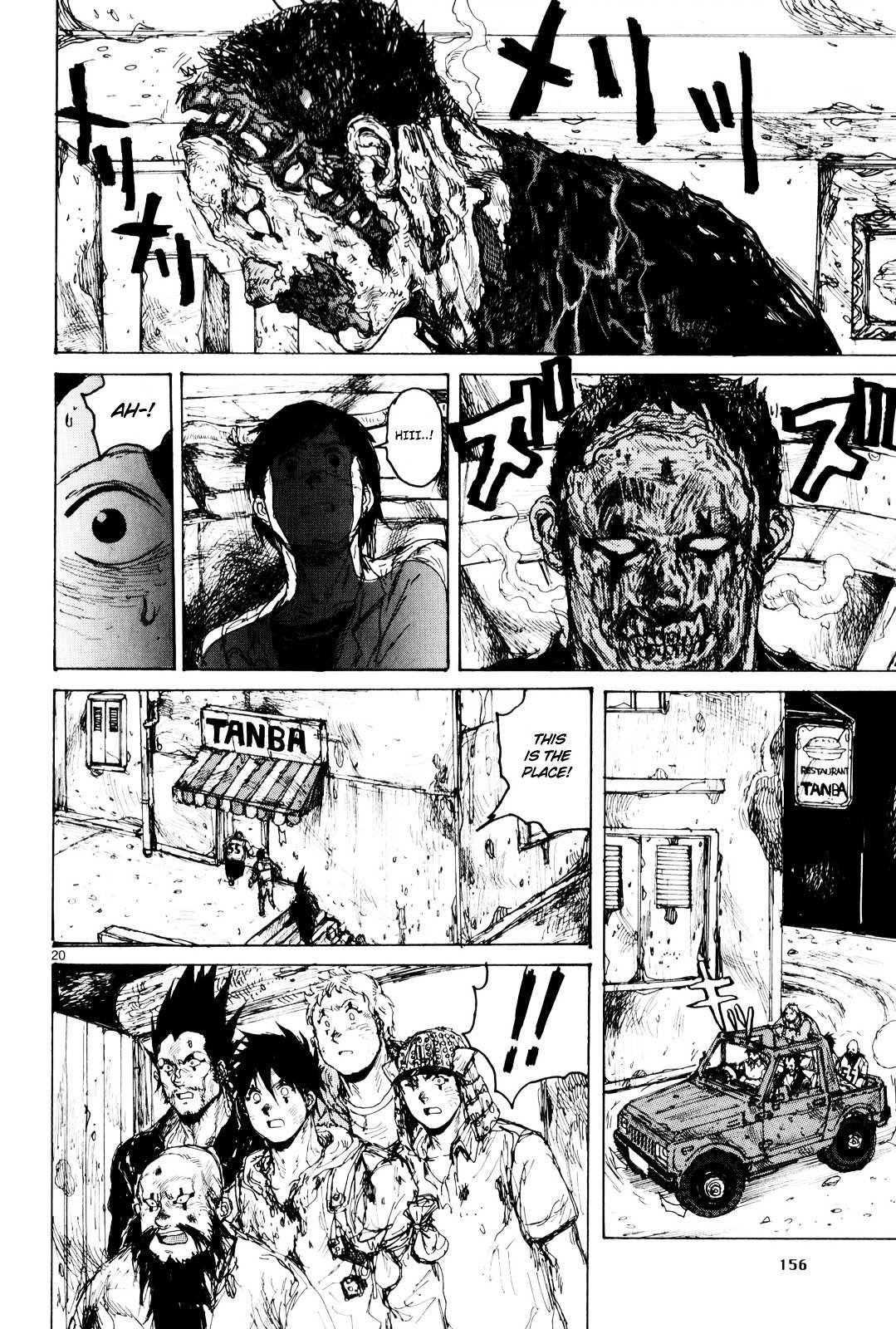 Read Dorohedoro chapter 85 image 20 on Lezhin