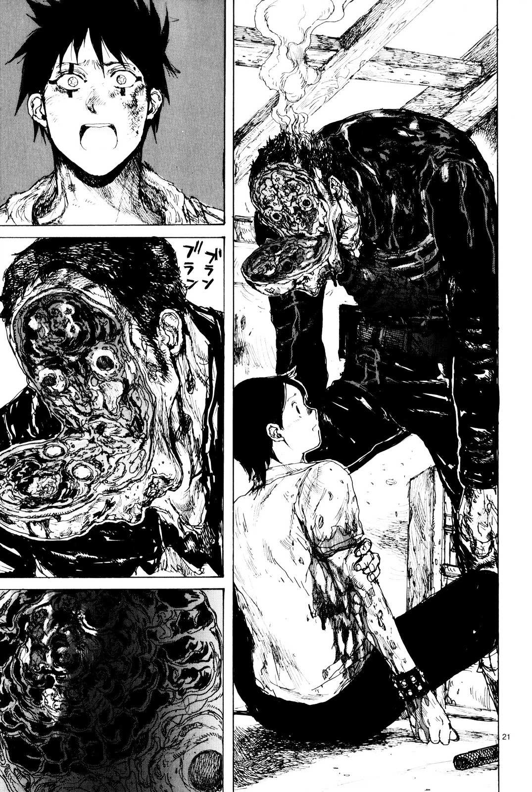 Read Dorohedoro chapter 85 image 21 on Lezhin