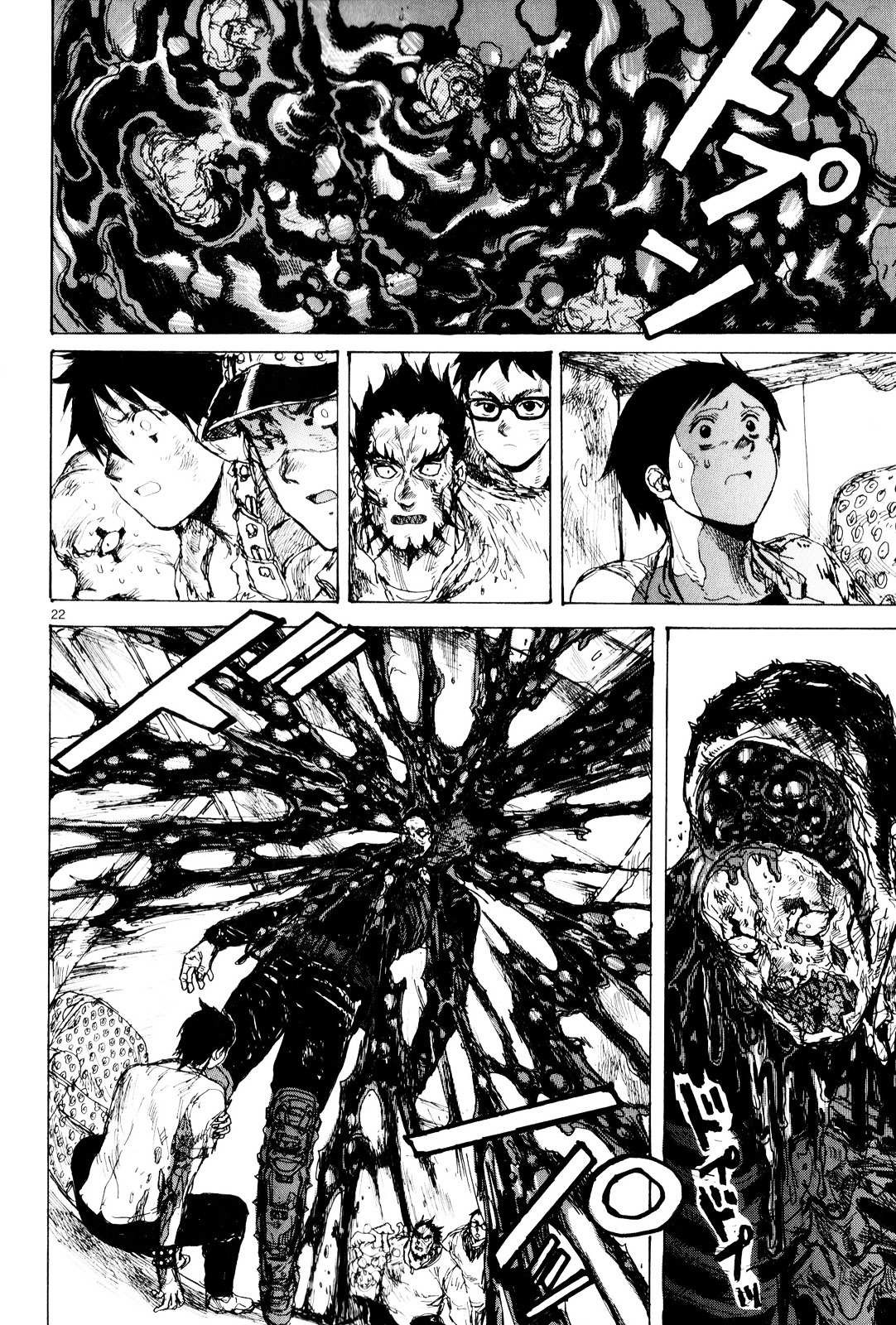 Read Dorohedoro chapter 85 image 22 on Lezhin
