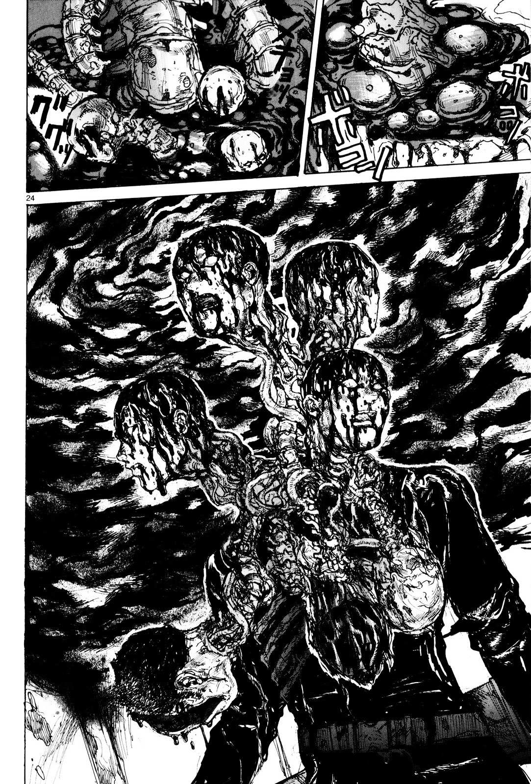 Read Dorohedoro chapter 85 image 24 on Lezhin