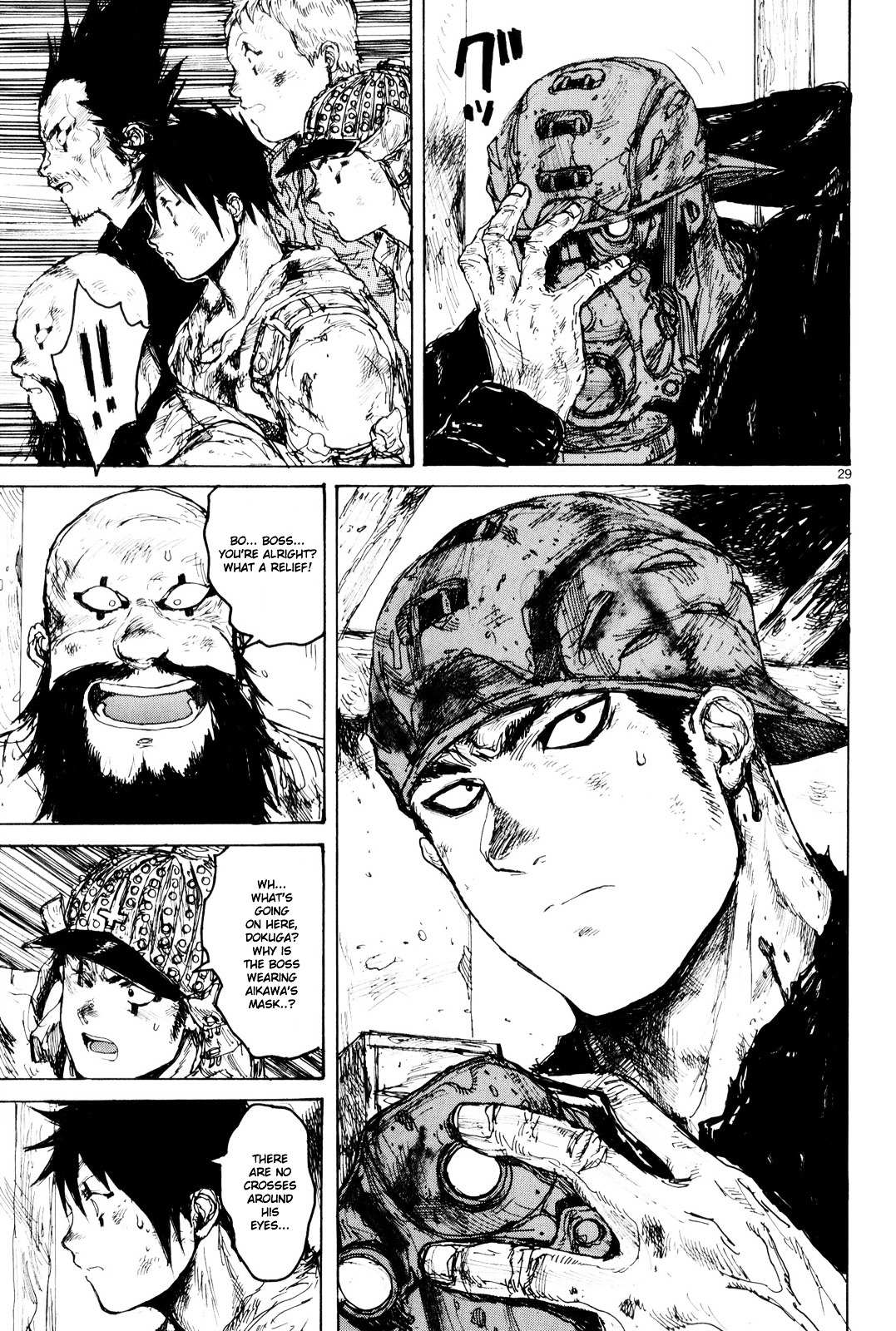Read Dorohedoro chapter 85 image 29 on Lezhin