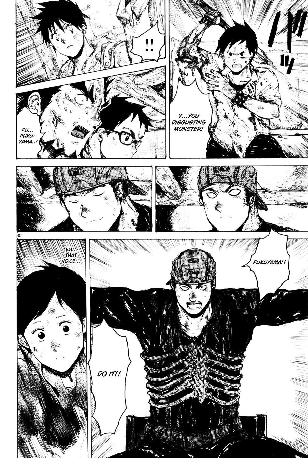 Read Dorohedoro chapter 85 image 30 on Lezhin