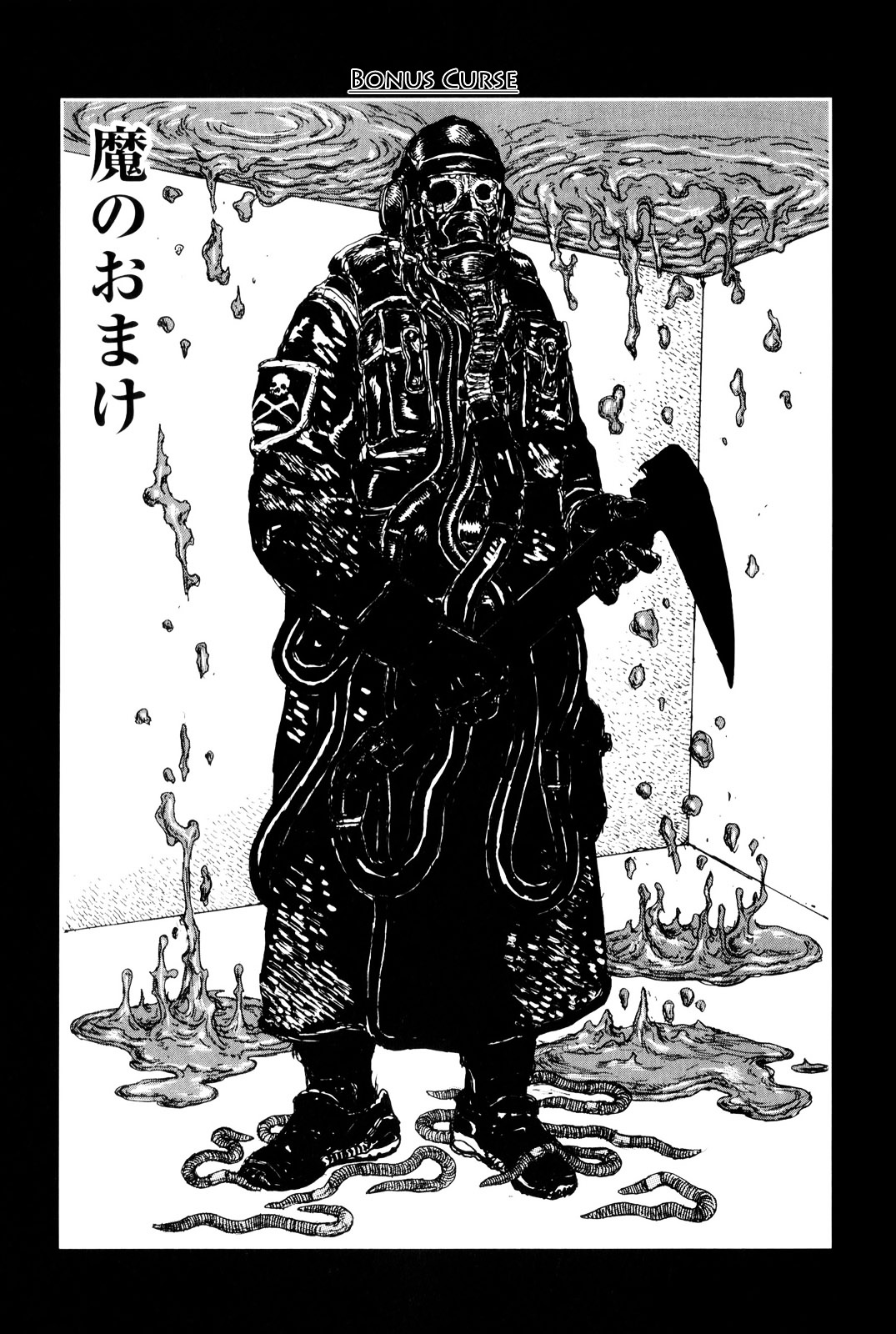 Read Dorohedoro chapter 85 image 33 on Lezhin