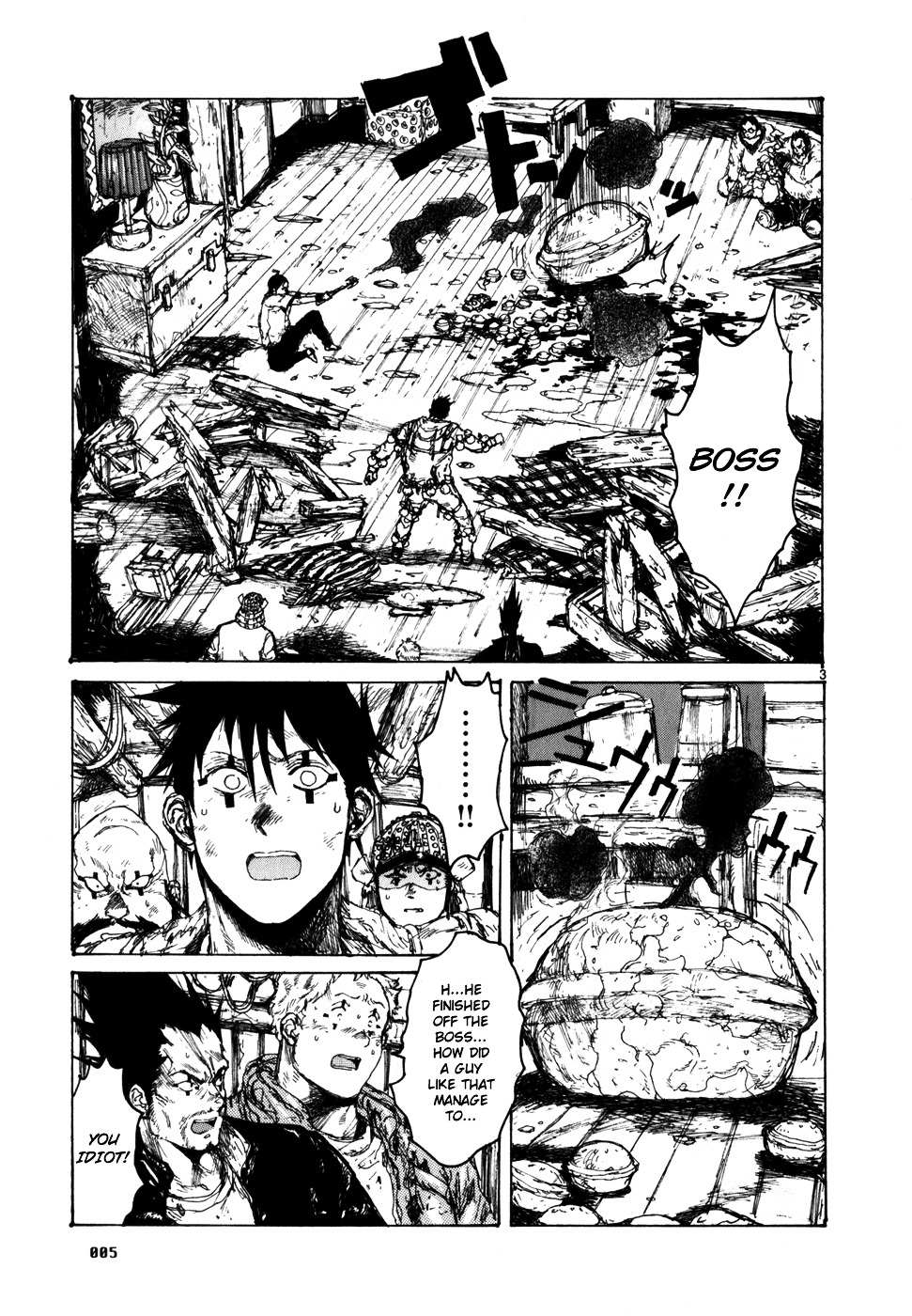 Read Dorohedoro chapter 86 image 12 on Lezhin