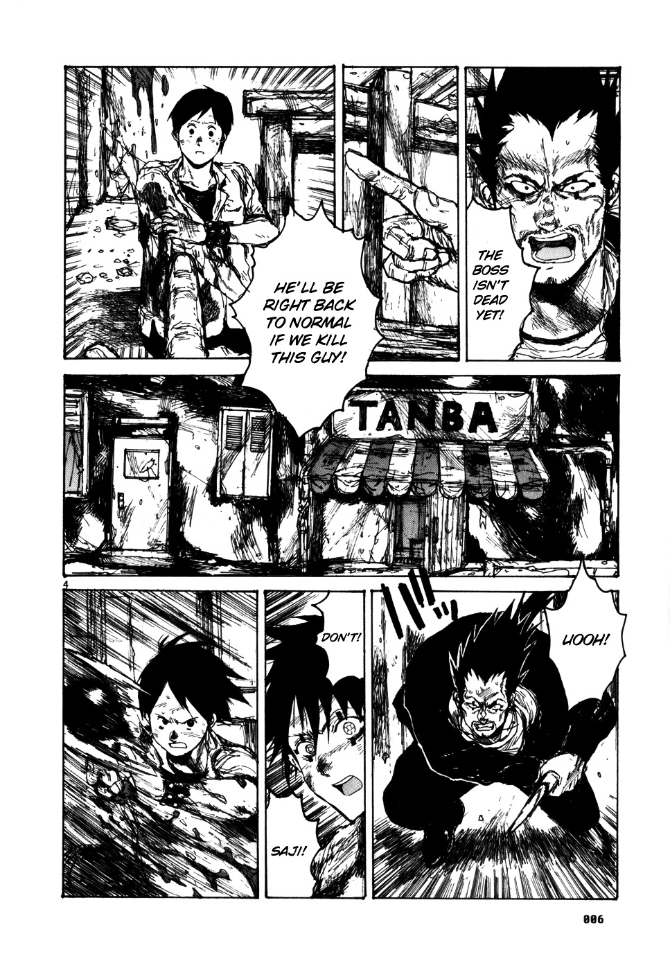 Read Dorohedoro chapter 86 image 13 on Lezhin
