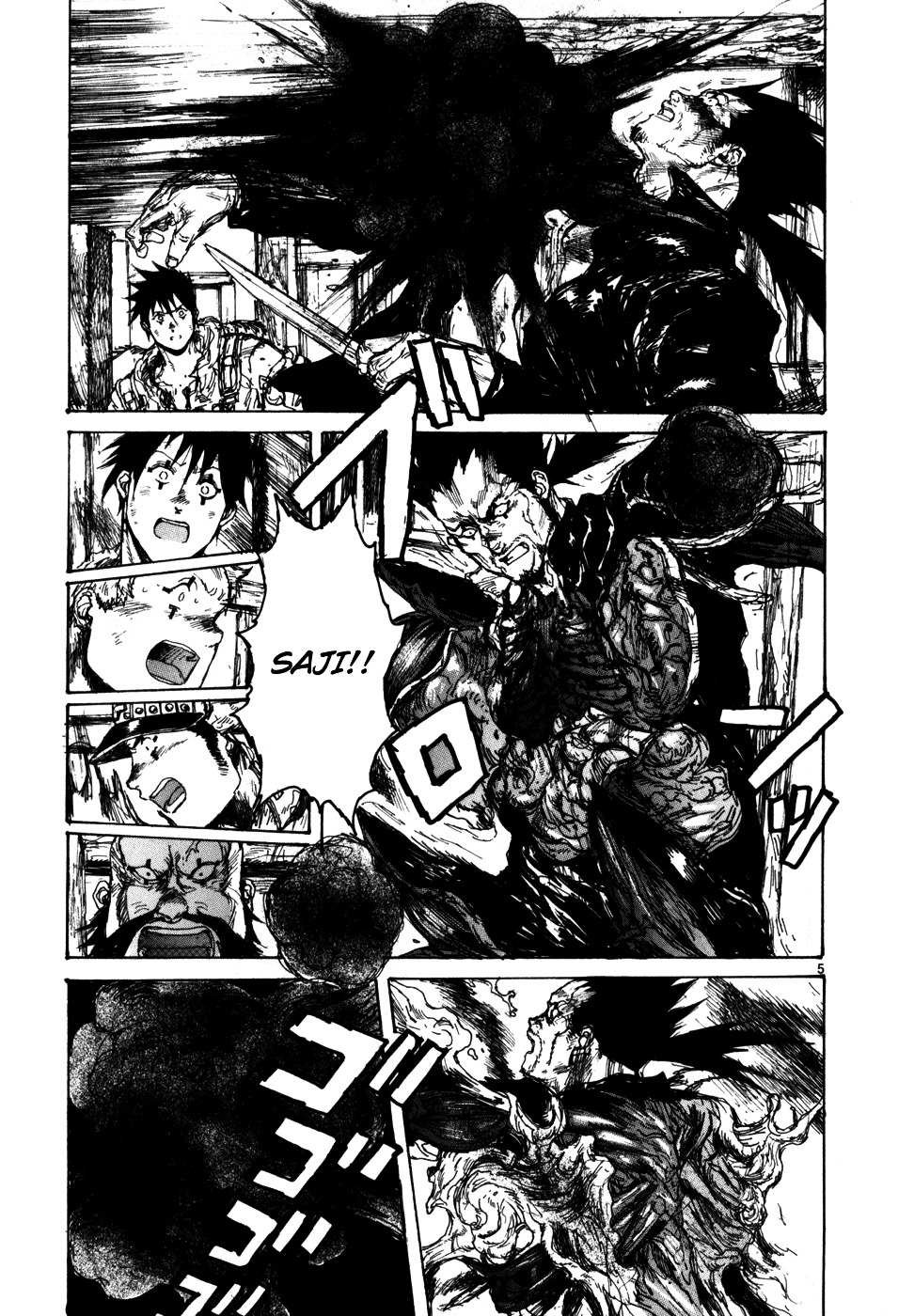 Read Dorohedoro chapter 86 image 14 on Lezhin