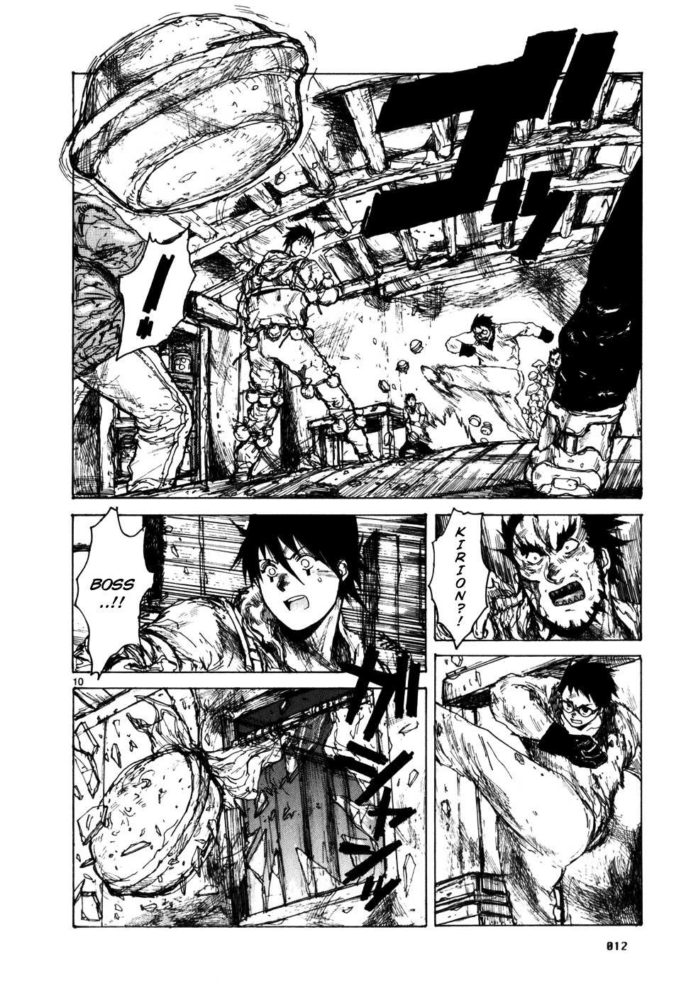 Read Dorohedoro chapter 86 image 19 on Lezhin