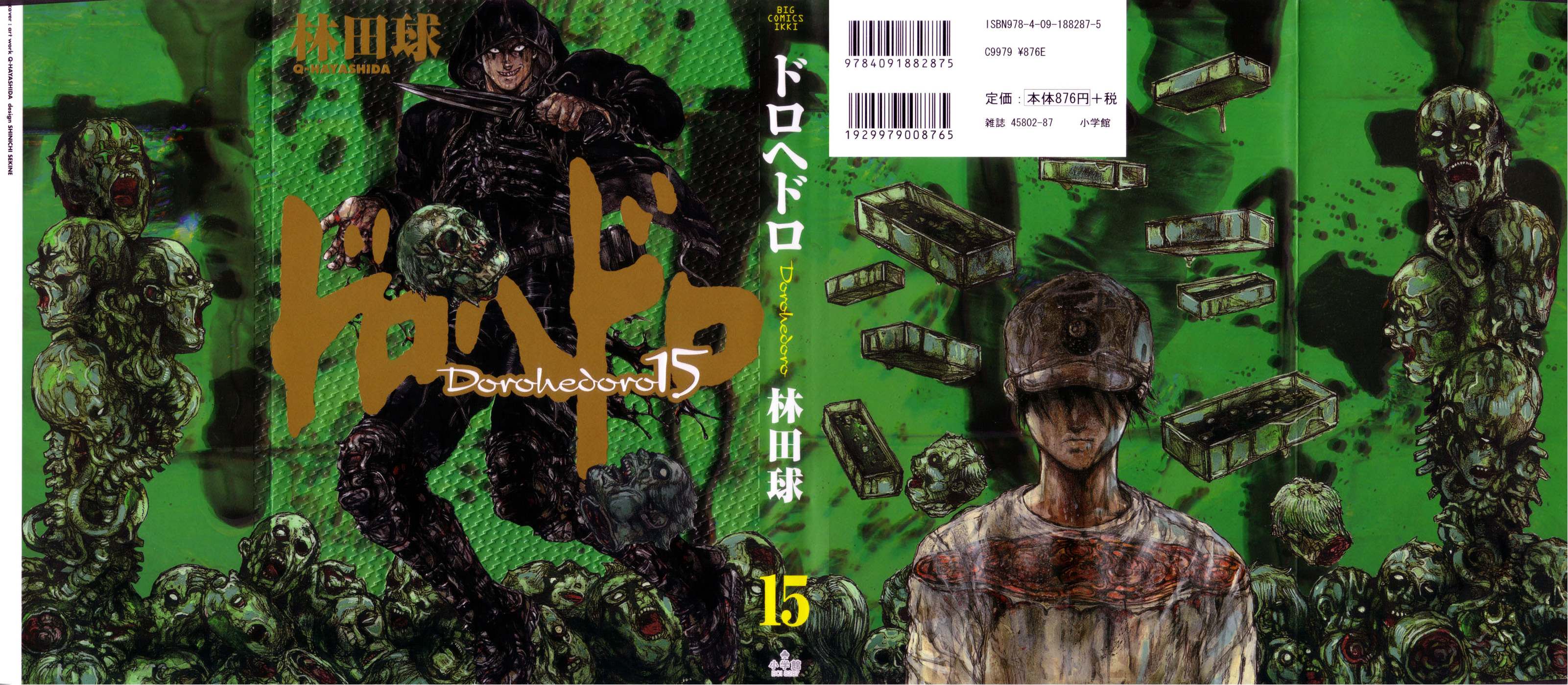 Read Dorohedoro chapter 86 image 2 on Lezhin