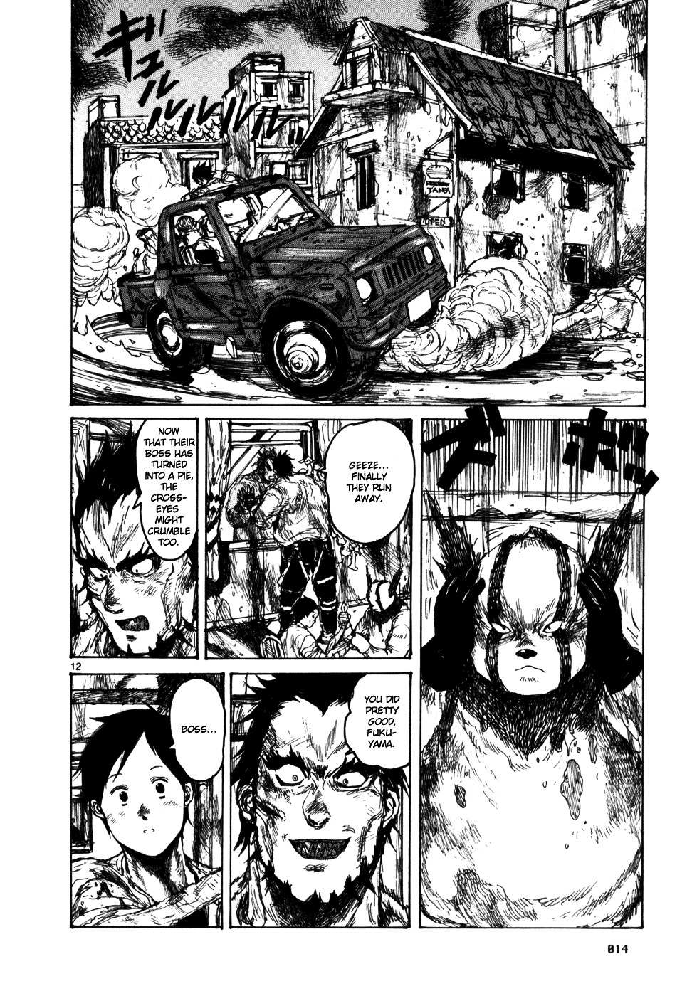 Read Dorohedoro chapter 86 image 21 on Lezhin