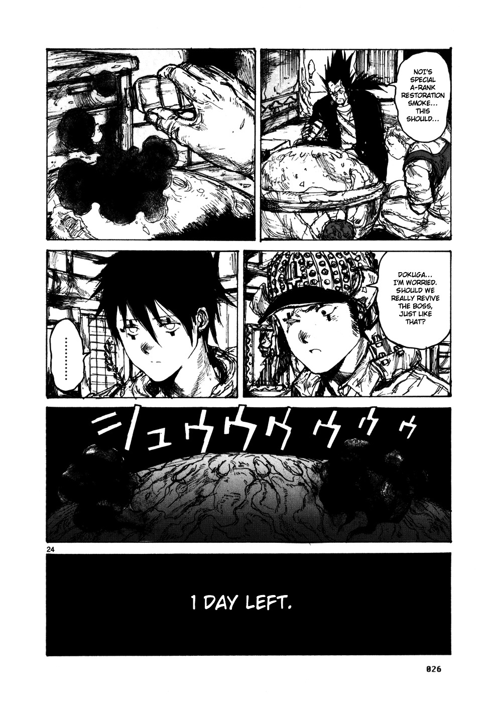 Read Dorohedoro chapter 86 image 33 on Lezhin