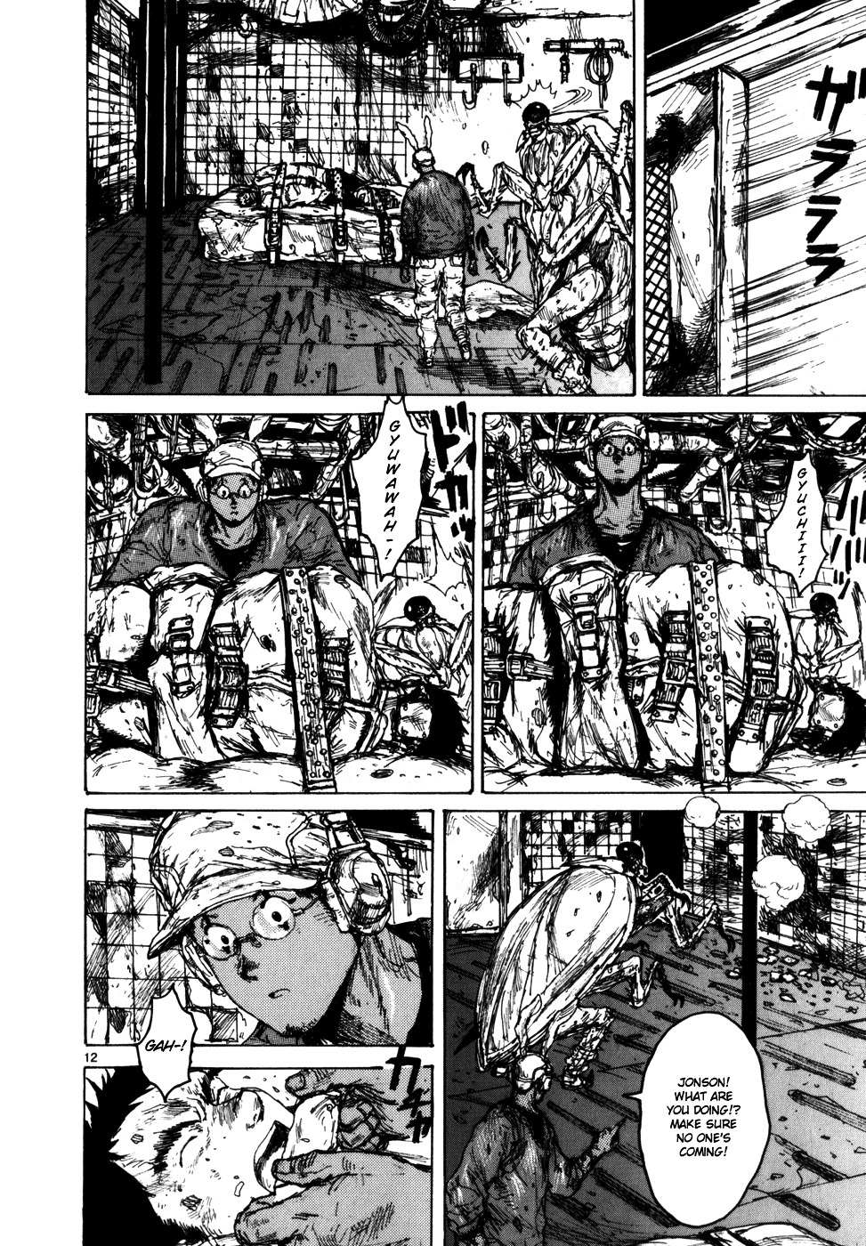 Read Dorohedoro chapter 87 image 14 on Lezhin
