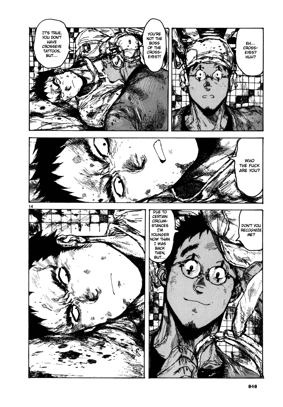 Read Dorohedoro chapter 87 image 16 on Lezhin
