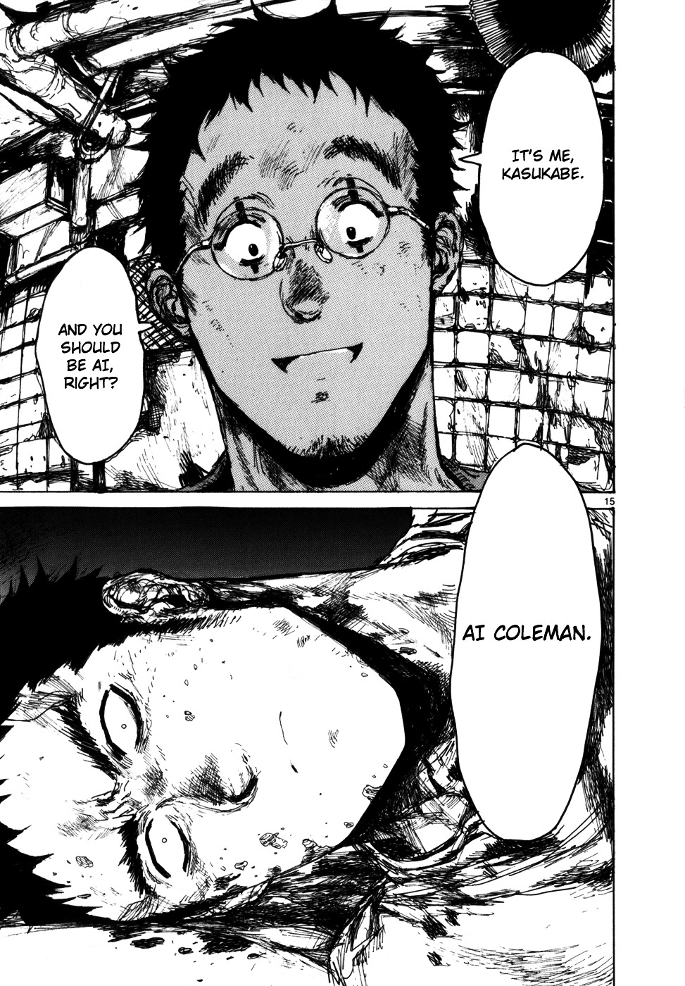 Read Dorohedoro chapter 87 image 17 on Lezhin
