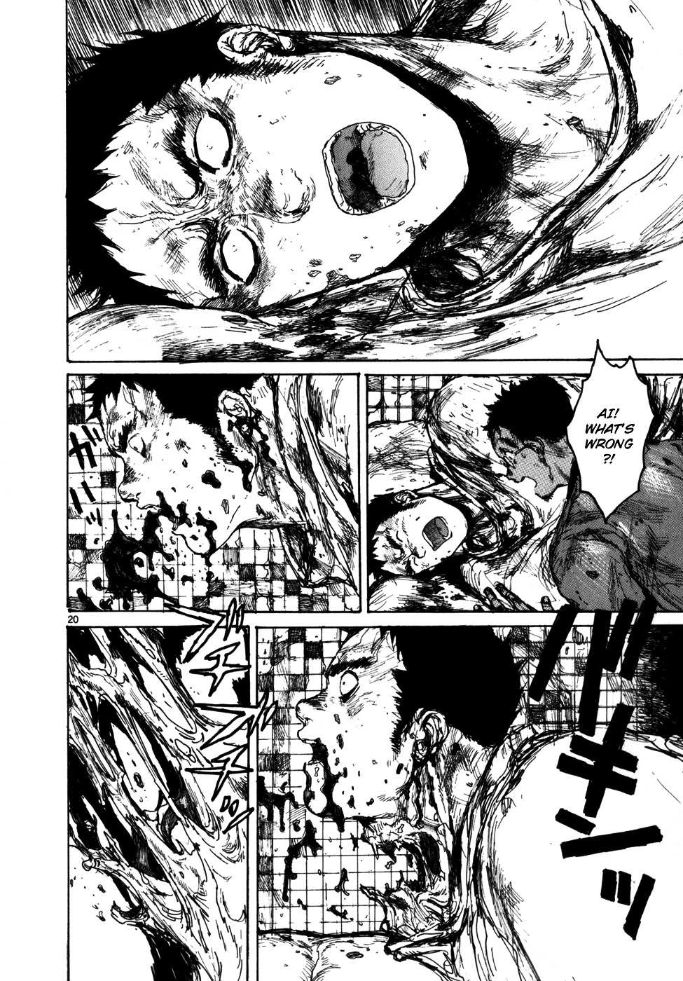 Read Dorohedoro chapter 87 image 21 on Lezhin