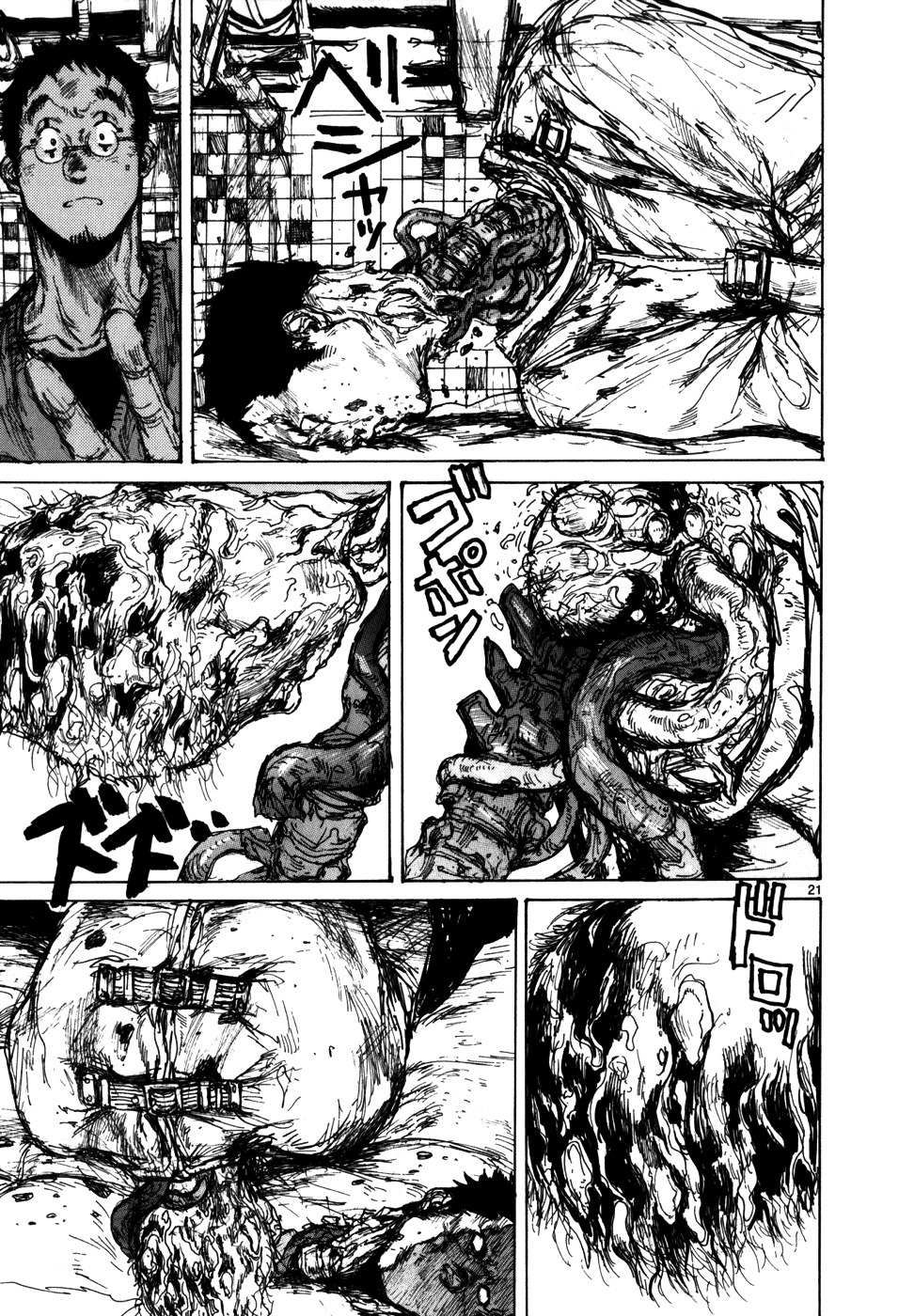 Read Dorohedoro chapter 87 image 22 on Lezhin