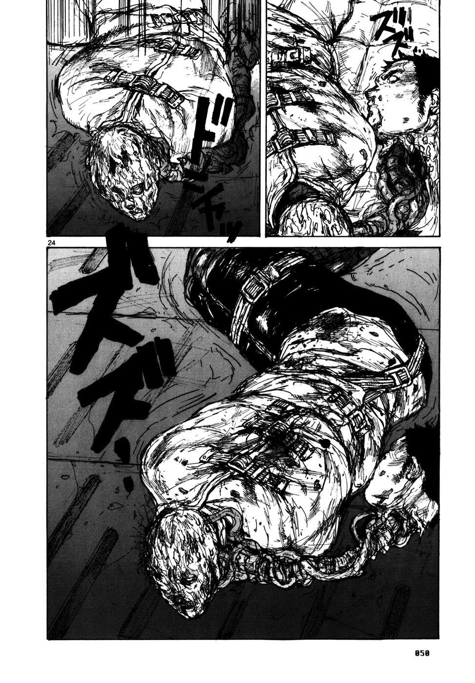 Read Dorohedoro chapter 87 image 25 on Lezhin