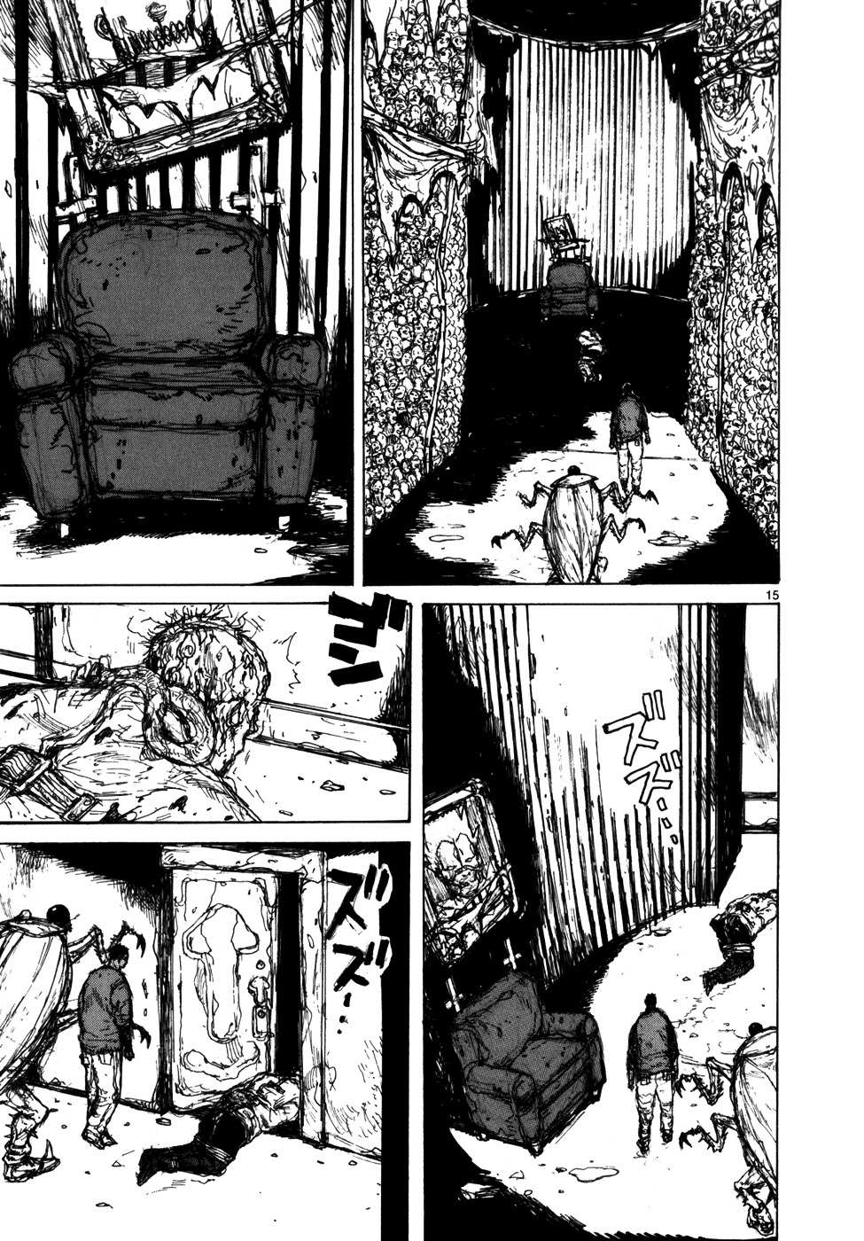 Read Dorohedoro chapter 88 image 16 on Lezhin