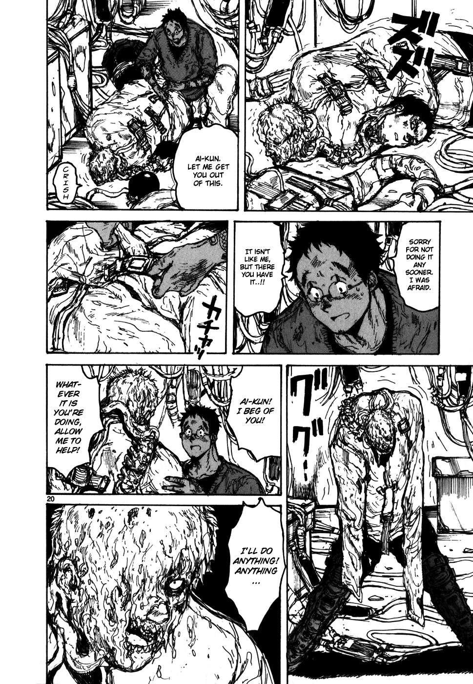 Read Dorohedoro chapter 88 image 20 on Lezhin