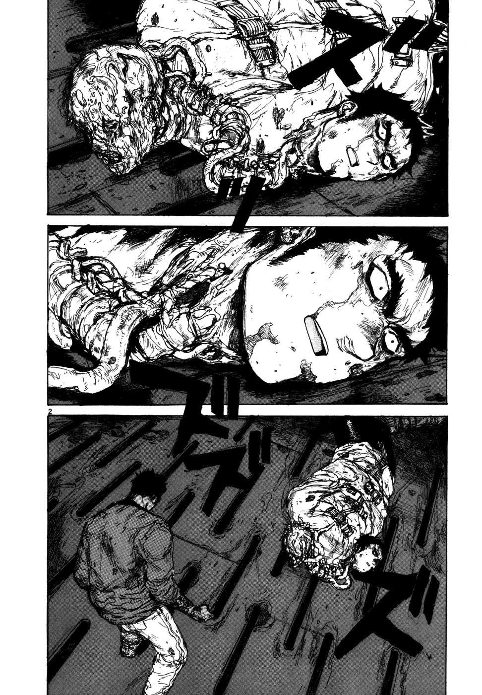 Read Dorohedoro chapter 88 image 3 on Lezhin