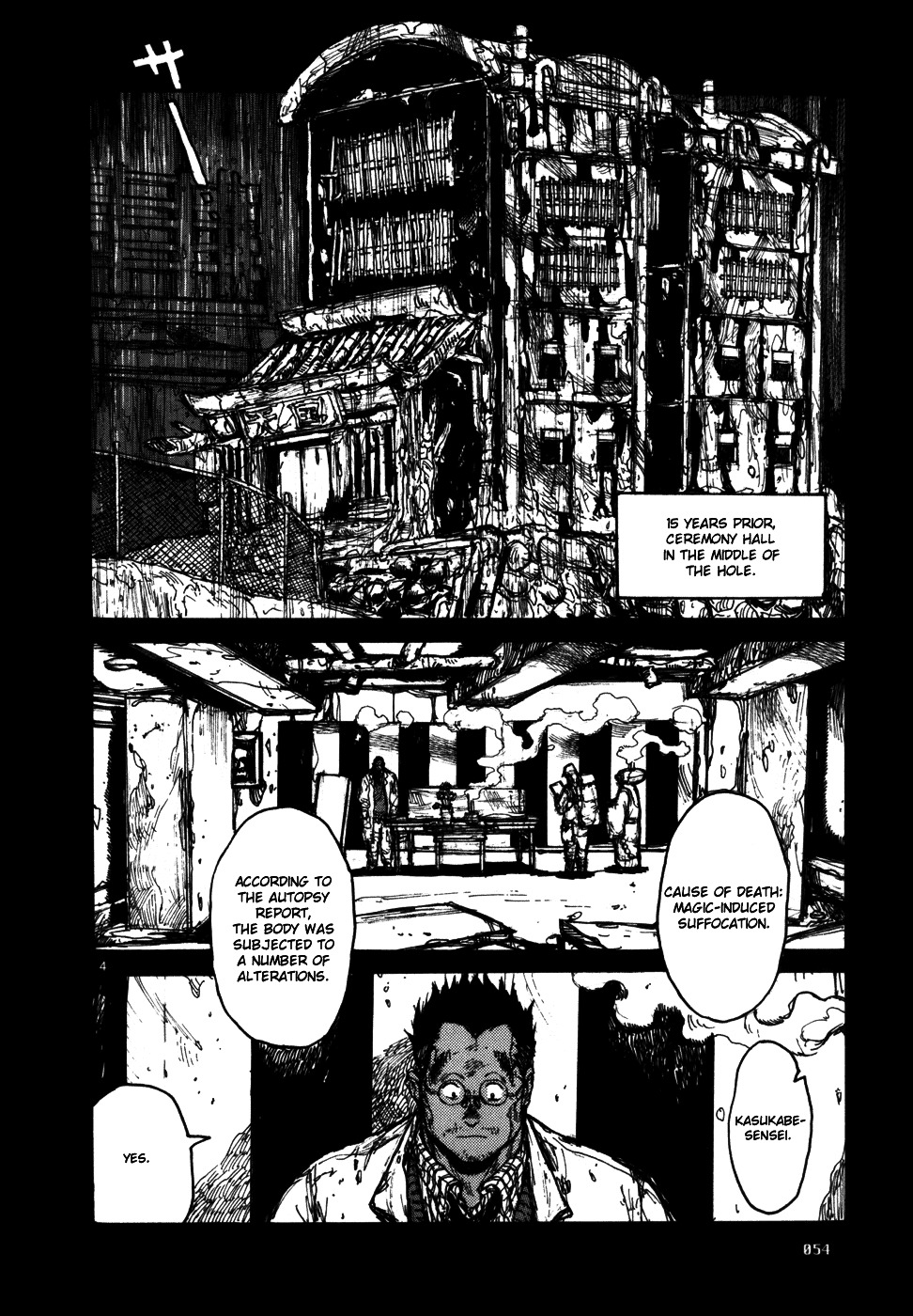 Read Dorohedoro chapter 88 image 5 on Lezhin