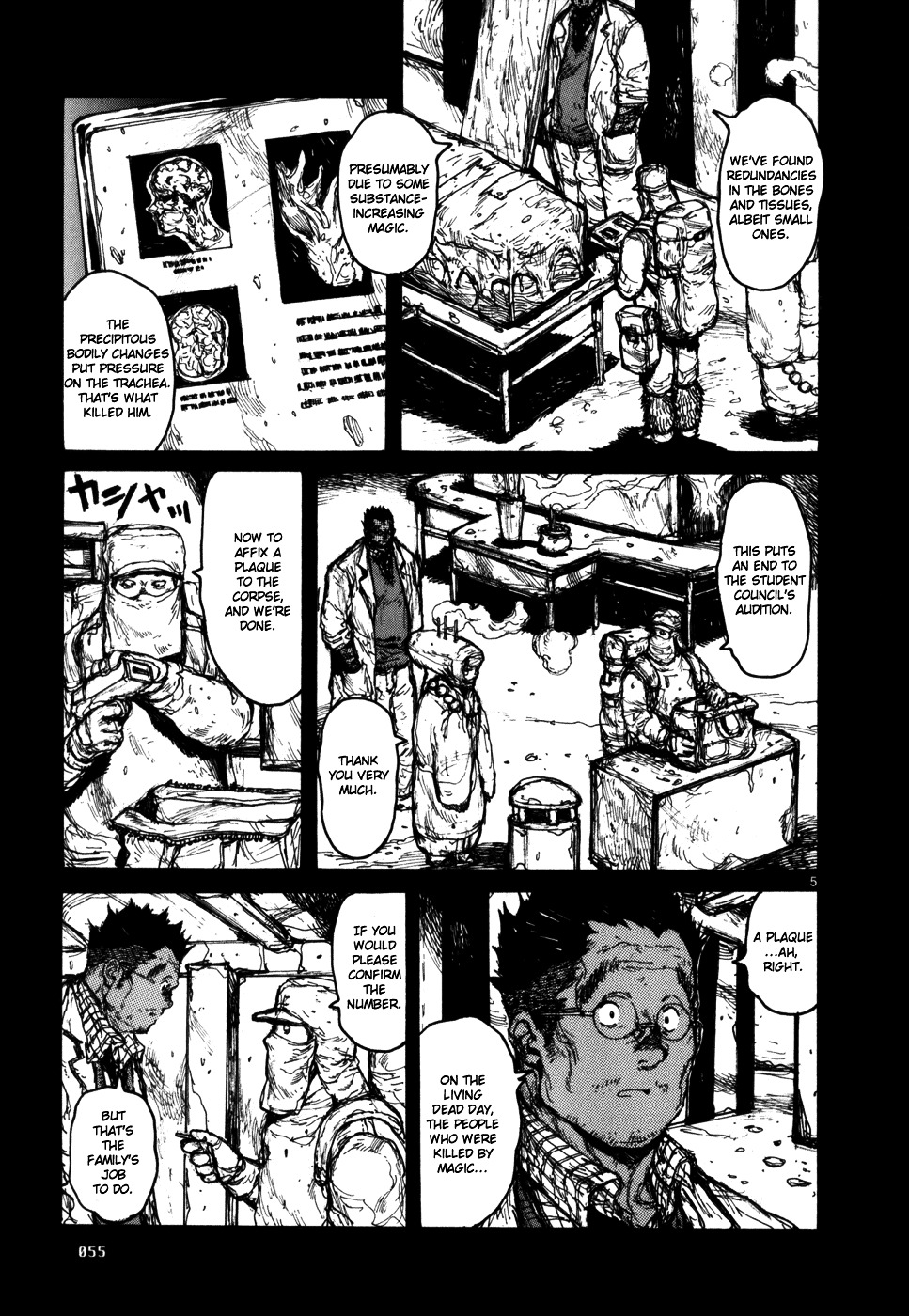 Read Dorohedoro chapter 88 image 6 on Lezhin