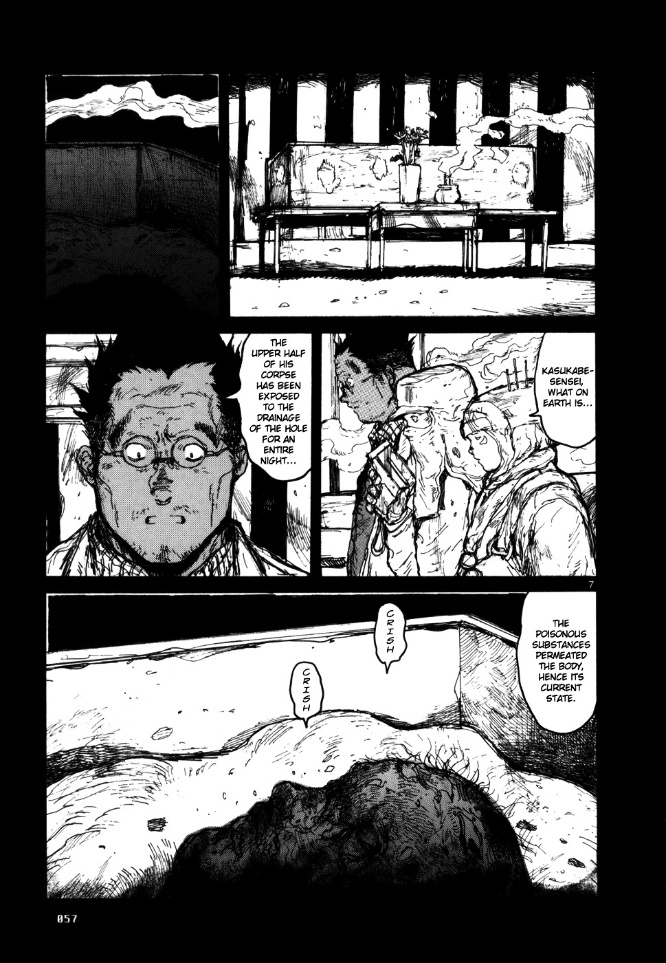 Read Dorohedoro chapter 88 image 8 on Lezhin