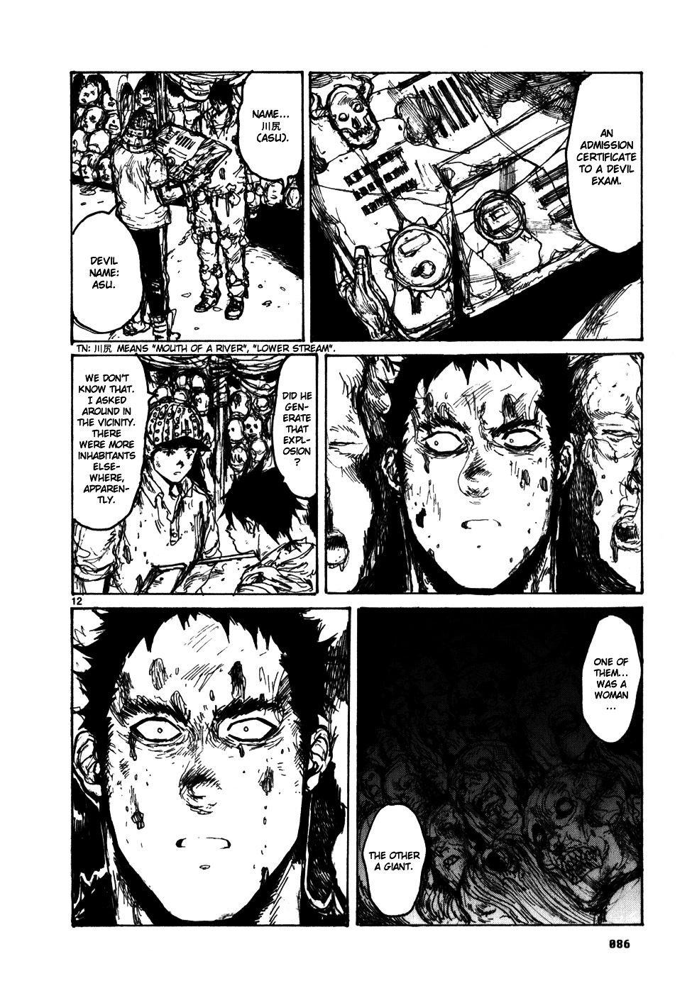 Read Dorohedoro chapter 89 image 13 on Lezhin