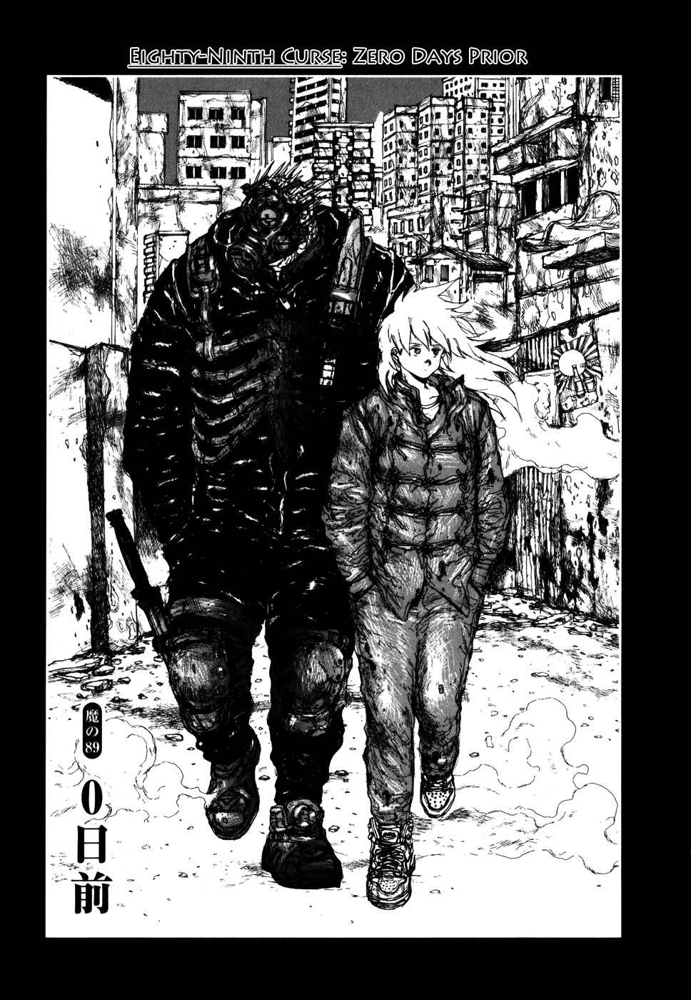 Read Dorohedoro chapter 89 image 2 on Lezhin
